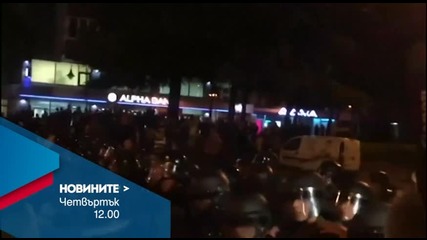 Новините на Нова – обедна емисия на 14 април