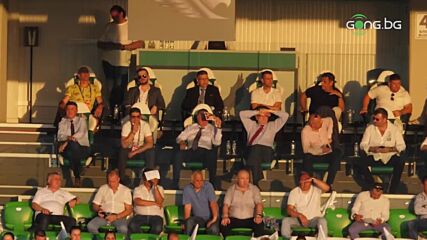 Редица големи имена във ВИП ложата на "Хювефарма Арена"