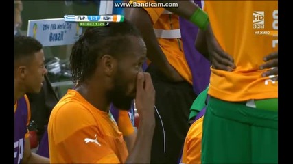Гърция 2:1 Кот д' Ивоар (бг аудио) Мондиал 2014