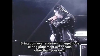 Dimmu Borgir - Vredesbyrd live with subtitles 