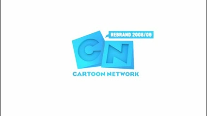 Nai reklama na Cartoon Network Hq