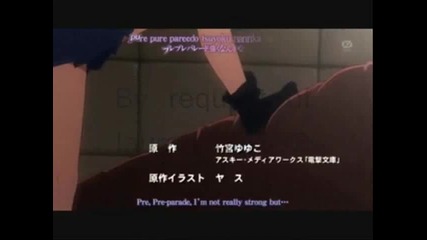 The Anti - Fangirl Review anime reviewer Toradora