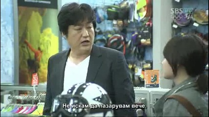 Ghost Призрак.e14 {бг.субтитри]