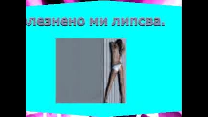 Maxim - Boginio Moq 
