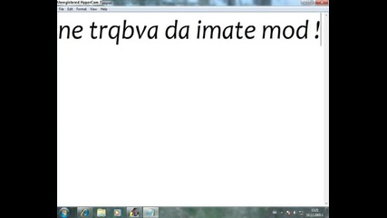 Kak da igraete san andras myltiplayer 