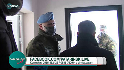 "Патарински Live": Модернизация на отбраната