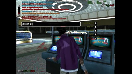 godmode