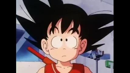 Dragon Ball Epsiode 039 Hq