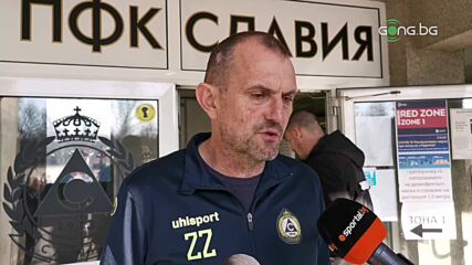 Загорчич разкри кога Гошо Петков ще играе отново