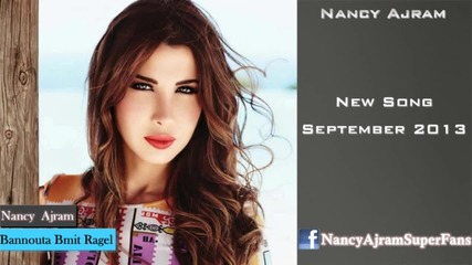 Nancy Ajram-banouta