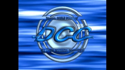 Dcc - Optic - Net