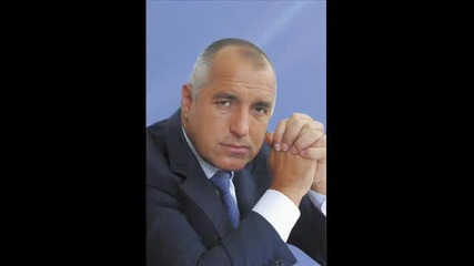 Бате Бойко - В България са останали 1 милион цигани.. 