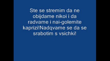 Saobstenie.wmv