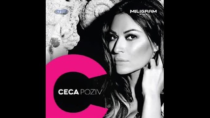 Ceca _ Ime I Prezime _ 2013
