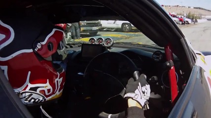 Formula Drift In - Car Sonoma 