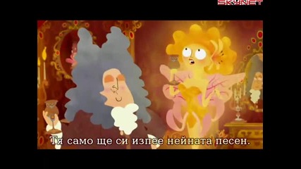 Спящата красавица на баба Огрим