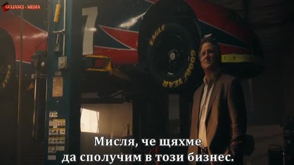 Drive / Drive: Живот на скорост (2011)