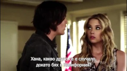 Малки сладки лъжкини Сезон 2 (2011) S02e15