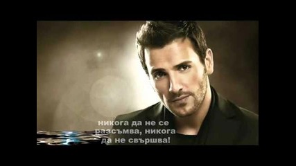Nikos Vertis An eisai ena asteri Ако си една звезда