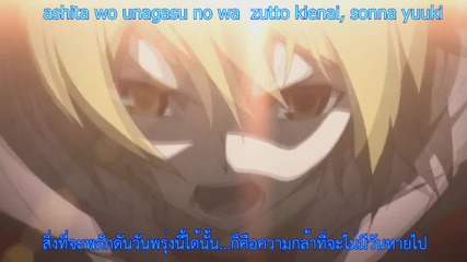 [amv] Komorebi no contact Ost Star Driver [thai Sub]