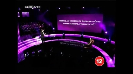 Цената На Истината - 17.09.2009 (част 1)