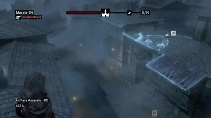 Assassins Creed Revalations Walkthrough част 5 (xbox360 Ps3 Pc)