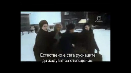 Втората световна война - част 12