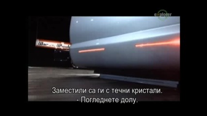 Война На Колела - Част 2