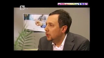 Велика България Еп.1 Част 2 - 2