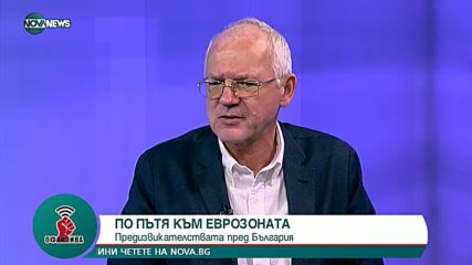 "Офанзива с Любо Огнянов": Гост е Васил Велев