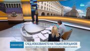 Тошко Йорданов: Не може специализантите да получават колкото или повече от лекарите