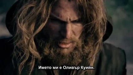 Arrow(стрела)2012.s01.e05