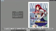 NEXTTV 011: Ревю: Anime Inn брой 2 от Стаси