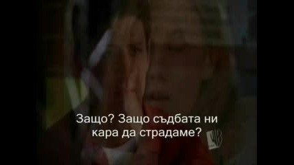 Naley - What Have You Done ( превод)