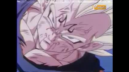 Dbz - Majin Vegeta