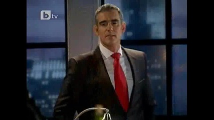 Дявол с ангелско сърце епизод 16 част 3