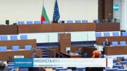Още един депутат на Доган премина към Пеевски