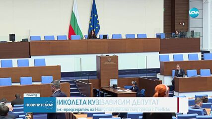 Още един депутат на Доган премина към Пеевски