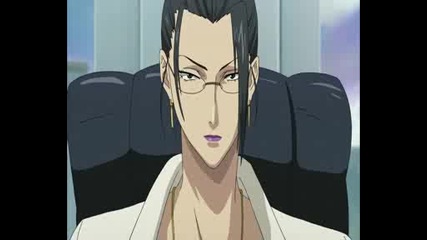 Vipers Creed - 07