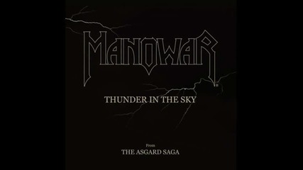 Manowar - Padre - Испанска Версия На Песен Father 