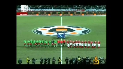 Защо мача България - Полша завърши 0:2 