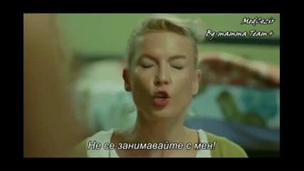 Кварталът на богатите епизод 67 част 2-3 (с.о -2) бг суб