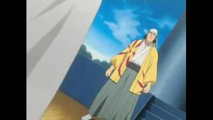 Bleach - Season 1 Episode 24