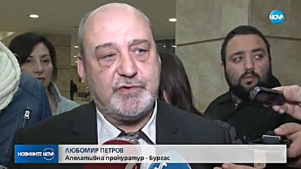 Без обвинения за смъртоносните наводнения в Бургаско