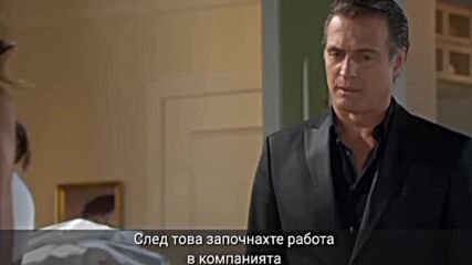 Кралица на сърцата 5-1