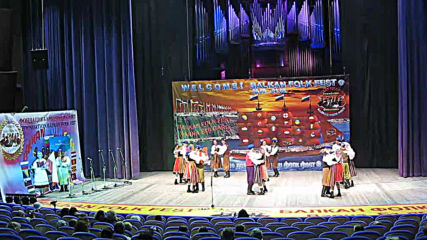 Balkan Folk Fest (Varna, Bulgaria - July 2019) 097