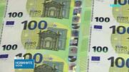 НСИ отчете годишна инфлация от 3,6% през януари