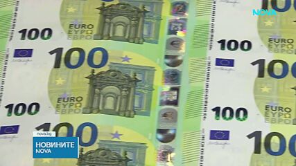 НСИ отчете годишна инфлация от 3,6% през януари
