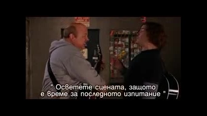 Tenacious D - Beelzeboss (the Final Showdown) Bgsub
