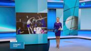 Спортни новини (16.01.2026 - късна емисия)